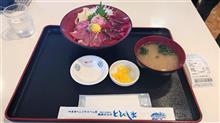 海鮮どんや とびしま　まぐろ一番