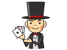 今年も何かしらアクシデントが連発
