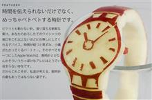 生のアップル製品?????