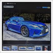 ㊗️おかげさまで、マイRCが ...