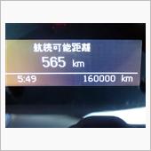 16万㎞
