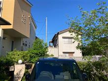 おはようございます 