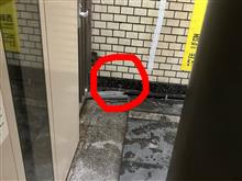虎ノ門駅