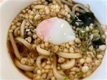 今日の昼飯は〜😋👍