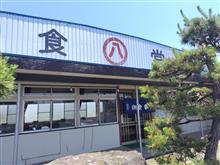 取手でお昼。