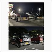 いいことはある