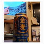 登山動画を見ながら！