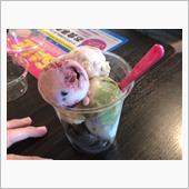 サーティワンアイスを食べたよ