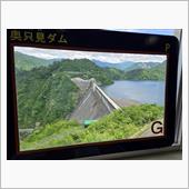 【長文】只見線乗り鉄・奥只見 ...