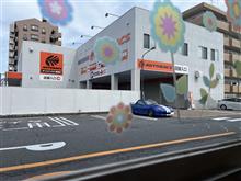 8年ぶりの巡りあわせ