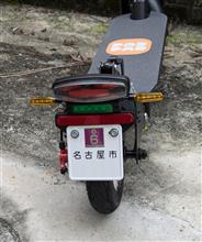 「J-STEP NS-K500W」登録