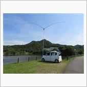 7MHz PK-142兵庫県 ...