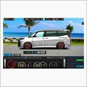 フィッティングルーム