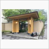 福島ー高湯温泉ーへ！（一日目）
