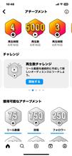 よくわからんけど