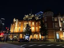 備忘録）東京駅行きで