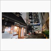 東京駅際最寄りのお寿司屋さん ...