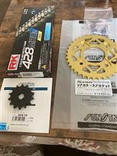 父の日と賞与の戦利品