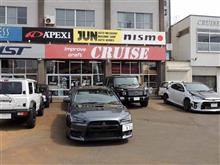 CRUISEさんにて異音解消のためエボX整備 CRUISEさんにて異音解消のためエボX整備