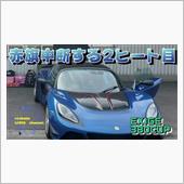 ドラポジ改良後のアタック 2 ...