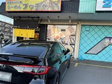 らーめんブッチャー沼津店へ