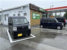 遅れてきた梅雨入りの日は…