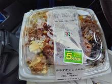 ｺﾝﾋﾞﾆ弁当。。