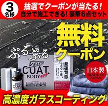 コレは欲しいです‼️