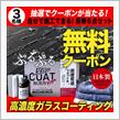 コレは欲しいです‼️