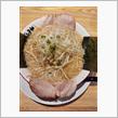 だるまやラーメン