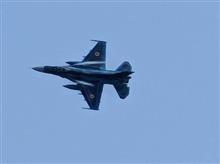 5月末のこと　久しぶりの航空祭