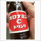 20年ぶりくらいに