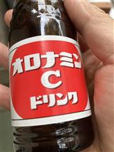 20年ぶりくらいに