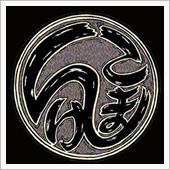 第125回　狛犬と社寺めぐり ...