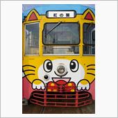 みんカラ、どうやら13年経っ ...