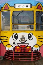 みんカラ、どうやら13年経ったようです。