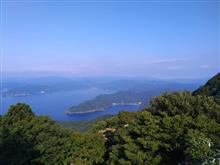 慣らし旅　2