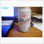 いい湯だな♪