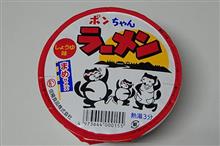 信陽食品　ポンちゃん豆カップラーメン　しょうゆ