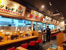 町田商店の塩ラーメンとライス(笑) 町田商店の塩ラーメンとライス(笑)
