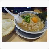 ラーメンライス