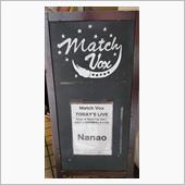 Nanaoさんのライブへ行っ ...