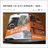 パーツレビュー投稿失敗