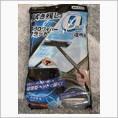 カーメイトアンバサダー就任♪