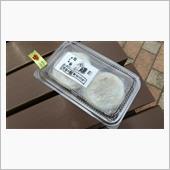 道の駅本庄の焼きもち