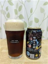 左程ポーター系っぽくはない