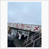 月2回ほど行きます