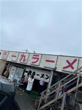 月2回ほど行きます