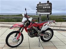 【ホンダ CRF２５０X】 奇跡の道北ツーリング 完結編 (動画あり)