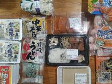 本日の極貧お買い物、極貧中華そば、品数最多！？の・・・